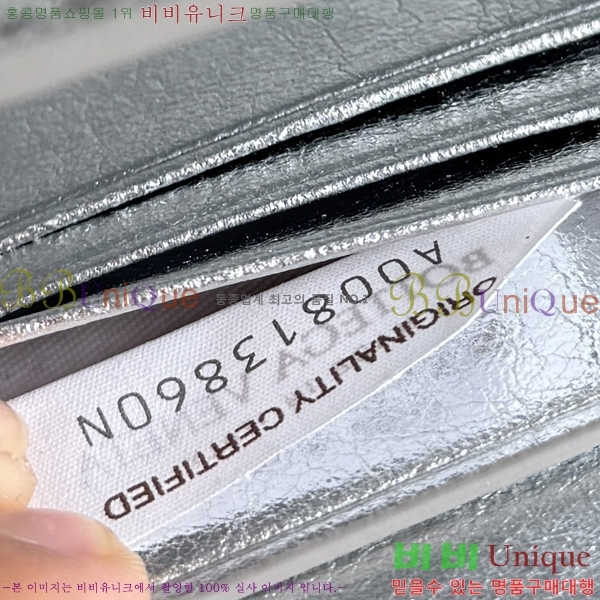 #���װ�����Ÿ �ȵ�Ƹ� �ڵ� Ŭ��ġ 741511-502