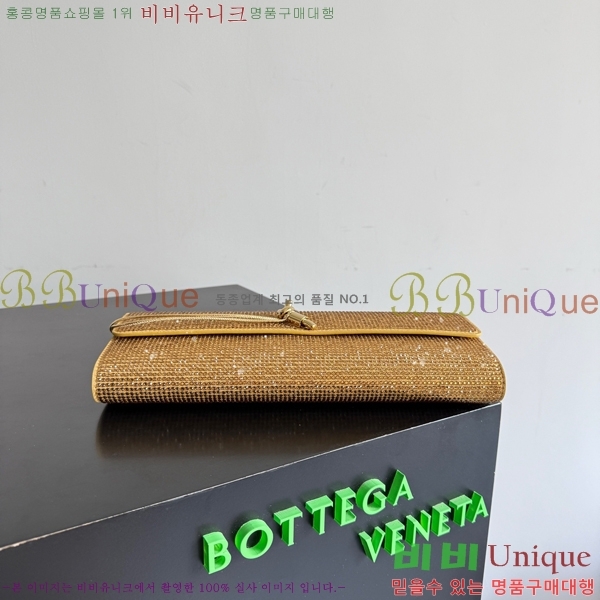 #���װ�����Ÿ �ȵ�Ƹ� �ڵ� Ŭ��ġ 741511-503