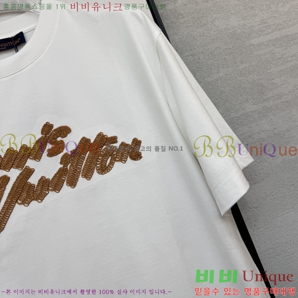 ���� ���̺��� ���� Ƽ���� LV754283-2