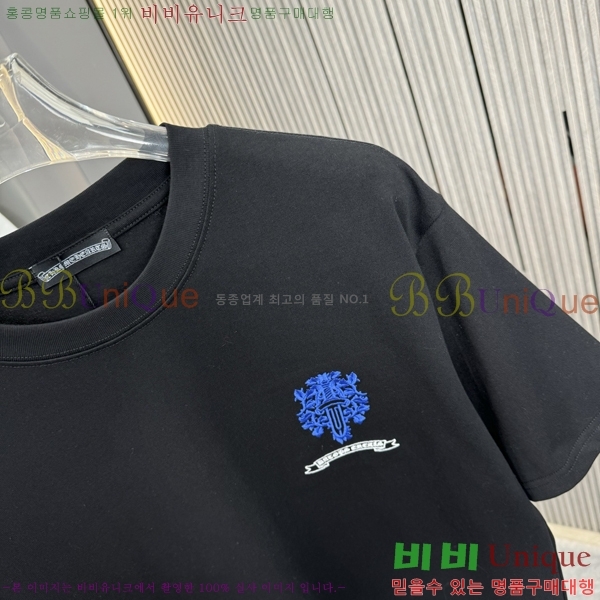 ���� ũ��*�� ���� Ƽ���� 8CH548910-1