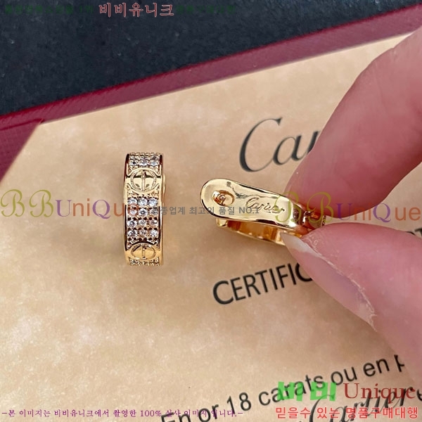 ��쿡 �Ͱ��� C1H34504-5