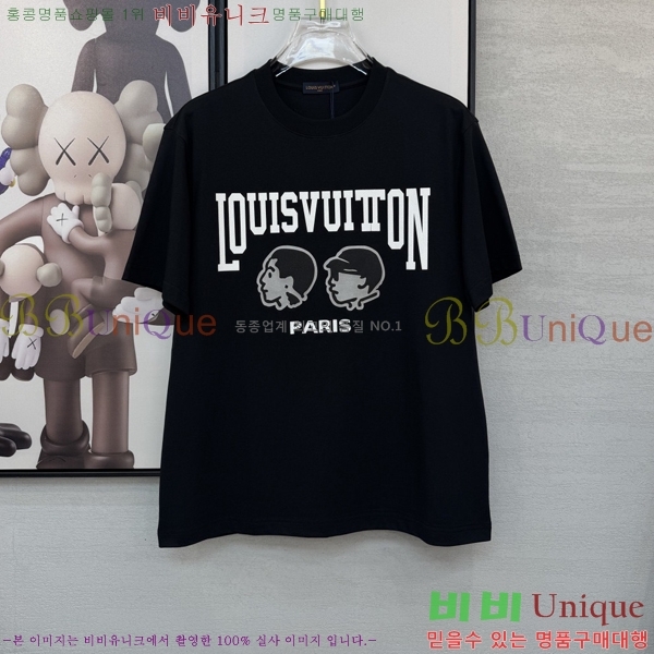 ���� ���̺��� ���� Ƽ���� LV754285-1