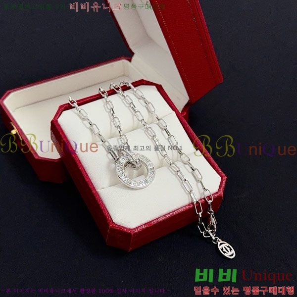 �������� ��쿡 ����� CAR56077-5