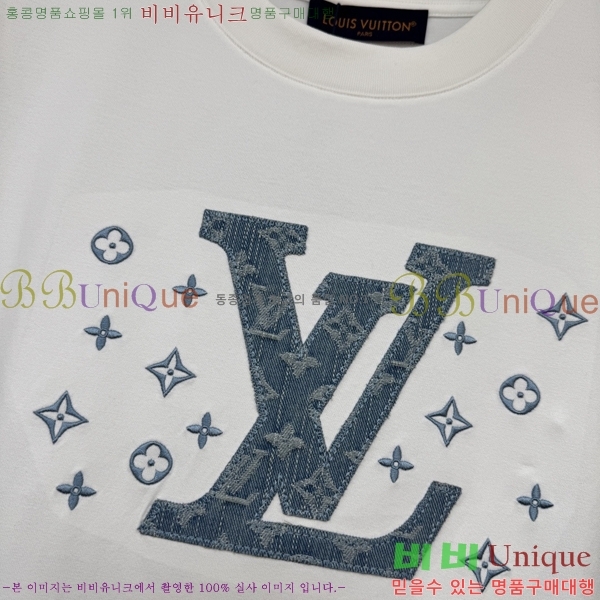 ���� ���̺��� ���� Ƽ���� LV754286-2