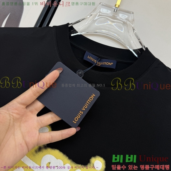 ���� ���̺��� ���� Ƽ���� LV754287-1