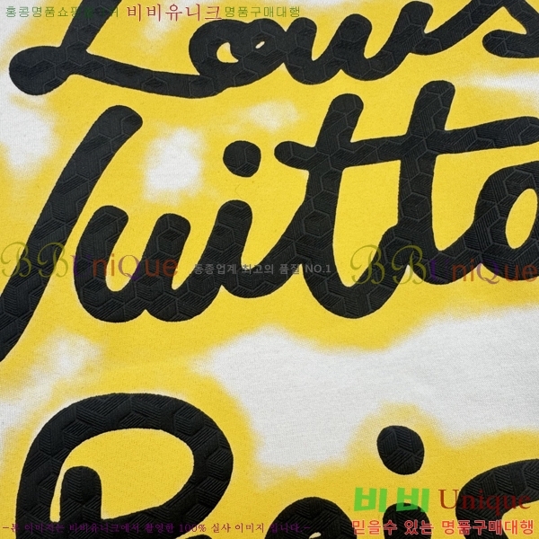 ���� ���̺��� ���� Ƽ���� LV754287-2