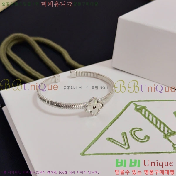 ���� ��Ŭ���� �� ���� ���� VA34032-10