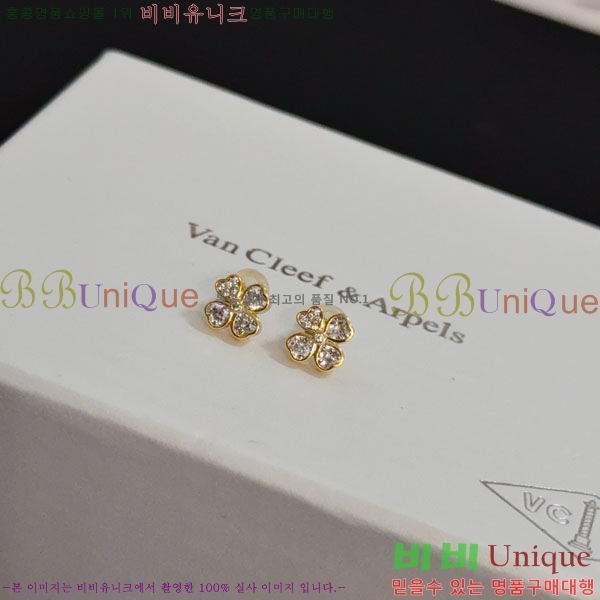 ���� ��Ŭ���� �� ���� �Ͱ��� VA134508-1