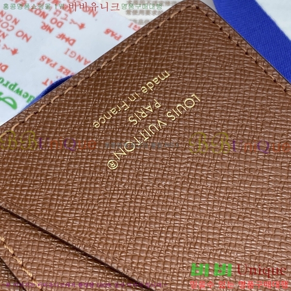 #���̺��� ���� ���ų����� M28282-102