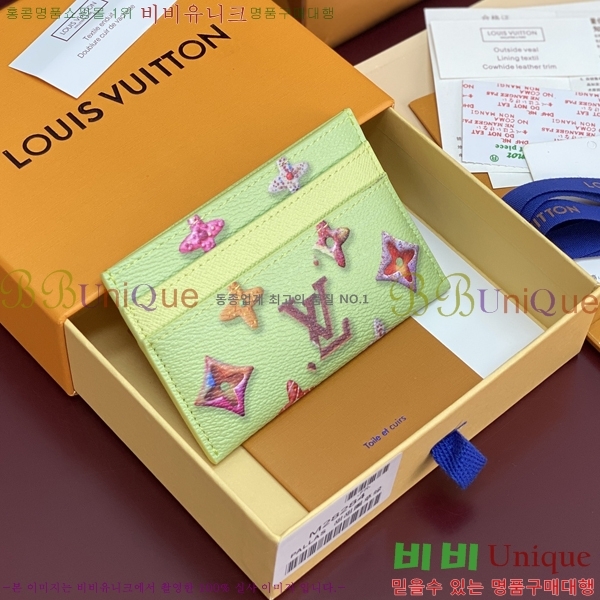 #���̺��� ���� ī��Ȧ�� M28284-102