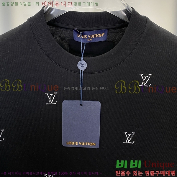 ���� ���̺��� ���� Ƽ���� LV7543742-1