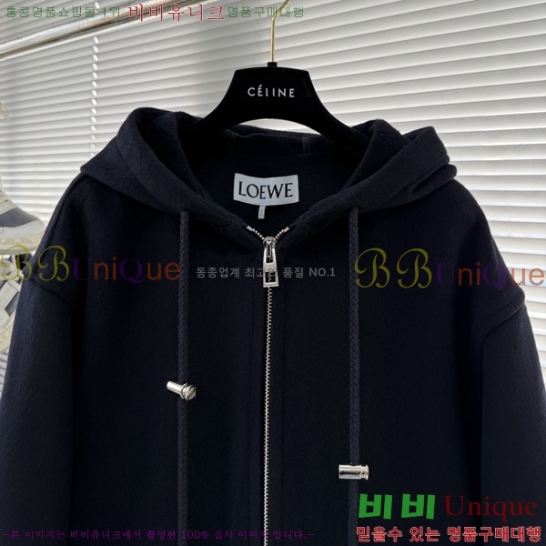 ���� �ο��� ��Ʈ WE1712836