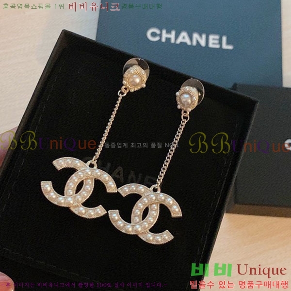 ���� ��* �Ͱ��� CH231204-1