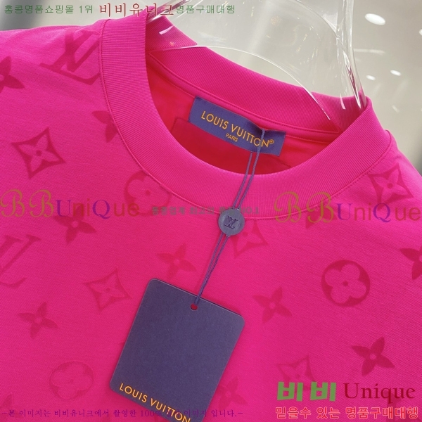 ���� ���̺��� ���� Ƽ���� LV7543743-4