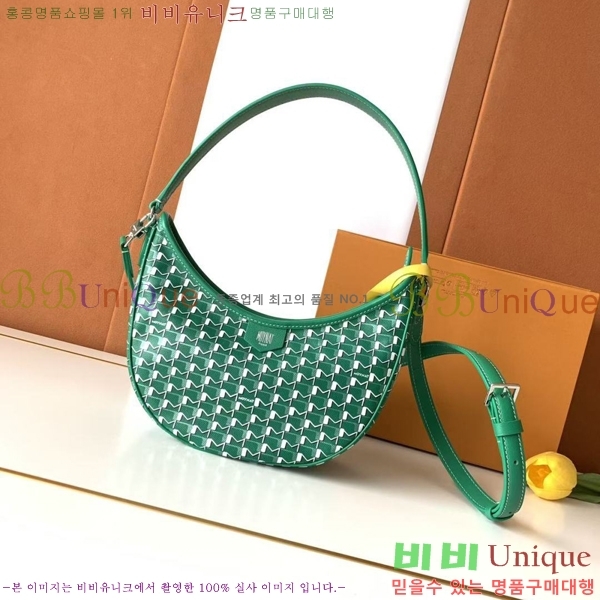 #���̳� ȣ���� M8219-9