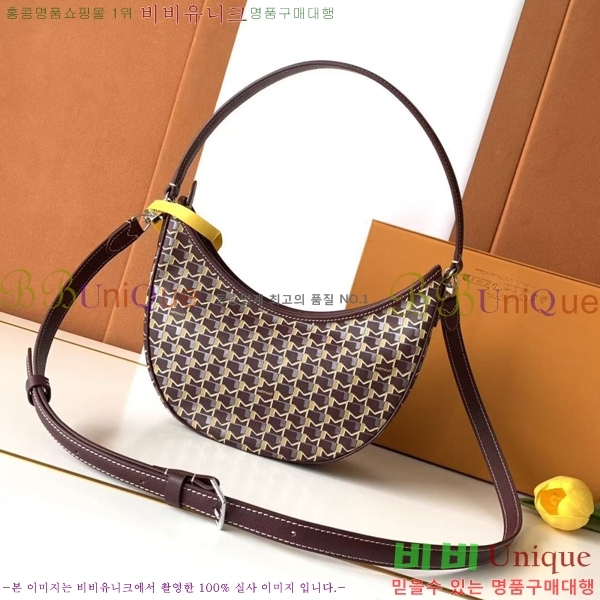 #���̳� ȣ���� M8219-7