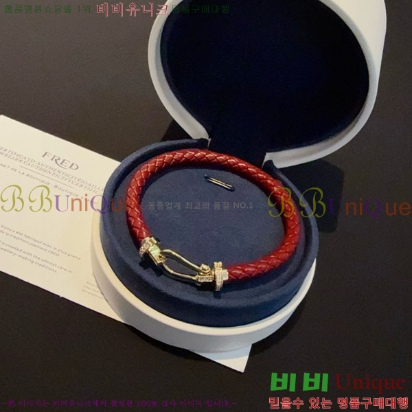 �������� ������ ���� FRE94502-3