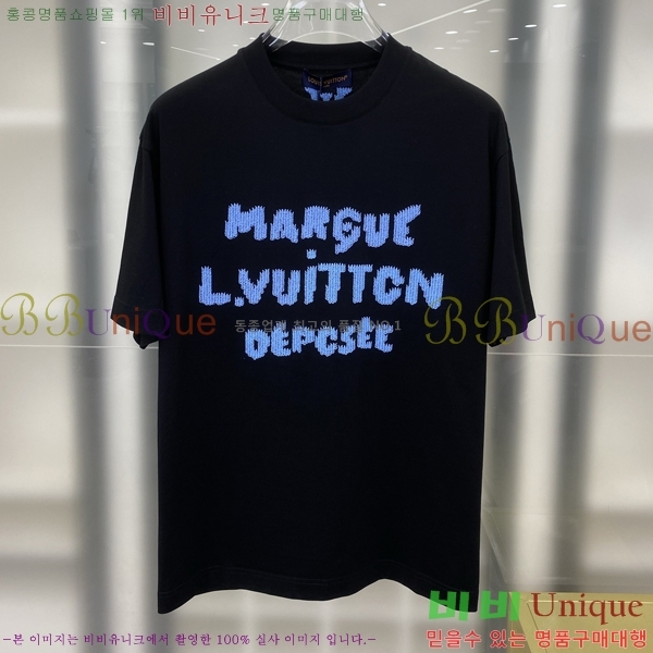 ���� ���̺��� ���� Ƽ���� LV7543744-2