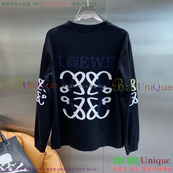 ���� �ο��� ���� Ƽ���� LO7115438-3