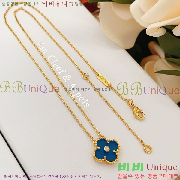 ���� ��Ŭ���� �� ���� ����� VA116370-1