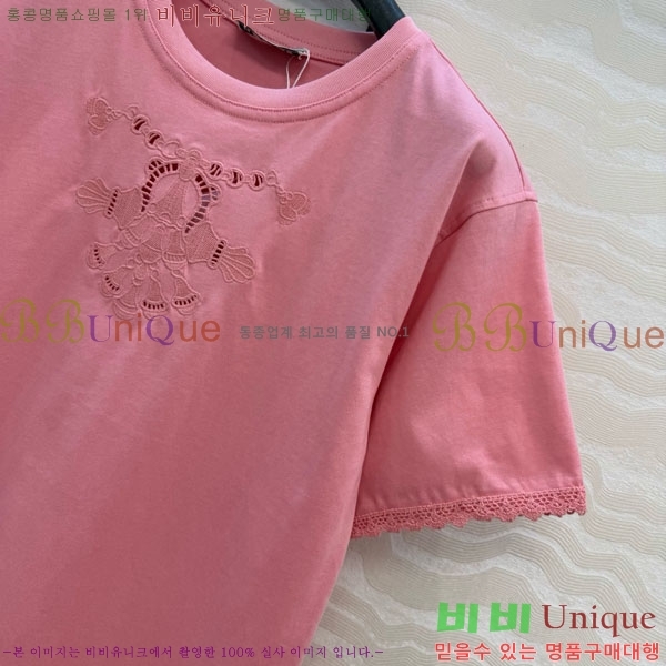 ���� �����޽� ���� Ƽ���� HE435042-6