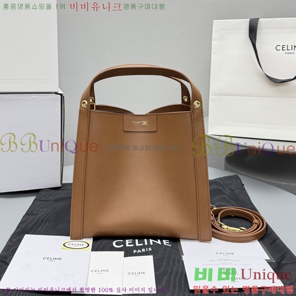 #������ ���� ť�� �� 124182-301