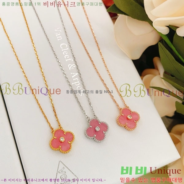 ���� ��Ŭ���� �� ���� ����� VA116370-2