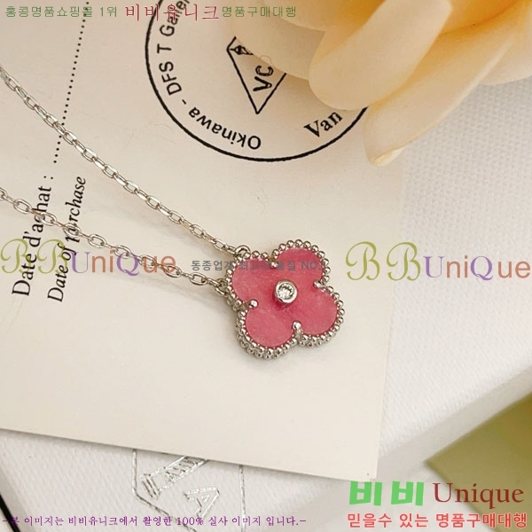 ���� ��Ŭ���� �� ���� ����� VA116370-2