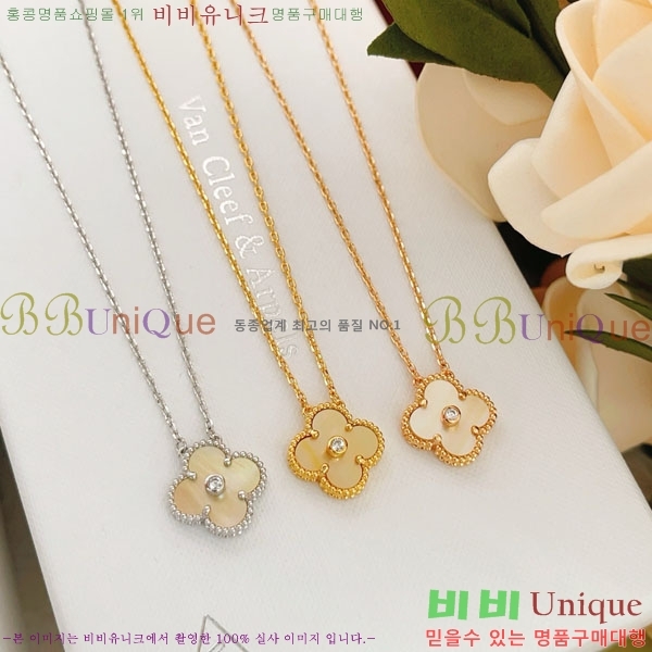 ���� ��Ŭ���� �� ���� ����� VA116370-3