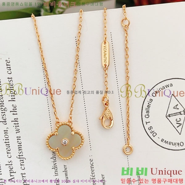 ���� ��Ŭ���� �� ���� ����� VA116370-3