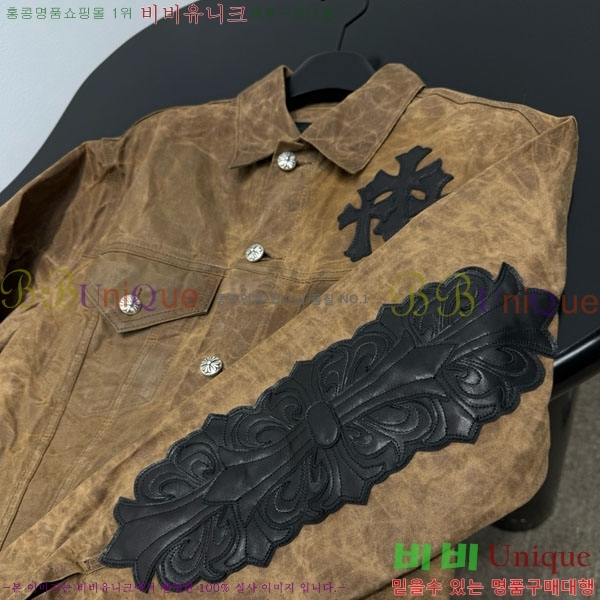 �������� ũ������ �簡�� ���� CH2343440-3