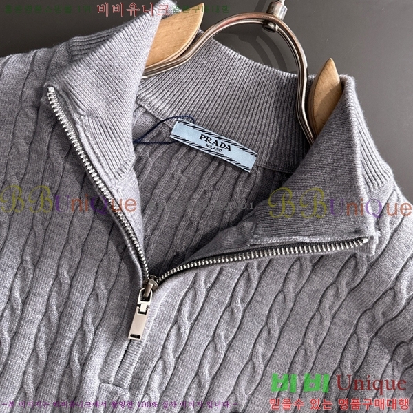 ���� ����� ������ PA154648-2