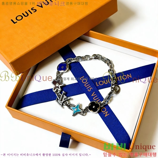 �������� ���̺��� ���� LV245683-3