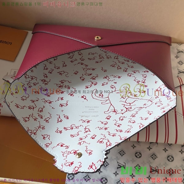 #���̺��� Ű������ ����Ʈ �÷� M25760-100