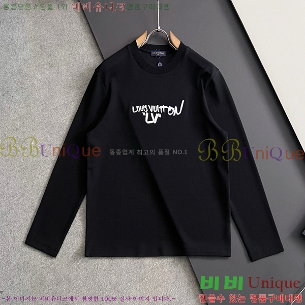 ���� ���̺��� ���� Ƽ���� LV548253-2