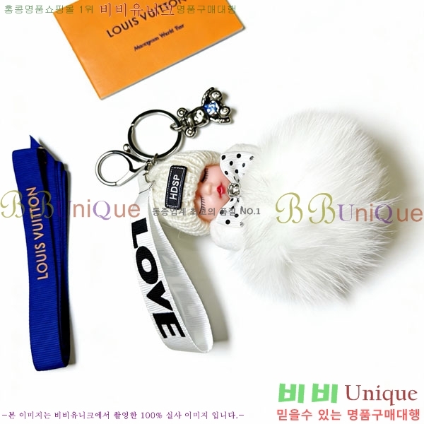 ���̺��� ŰȦ�� LV1034606-6