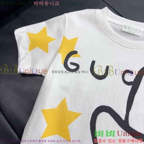 Ű�� ���� ���� Ƽ���� GU34577-3