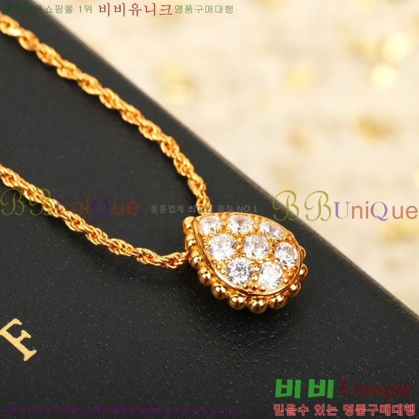 �ν��� ����� BO05702-1