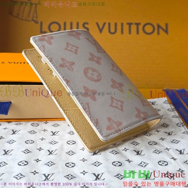 #���̺��� �н���Ʈ Ŀ�� M27613-101