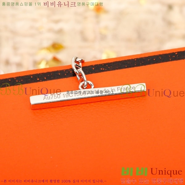 �����޽� ����� HE947869