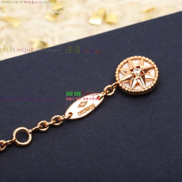 ��� ����� DO233077-1