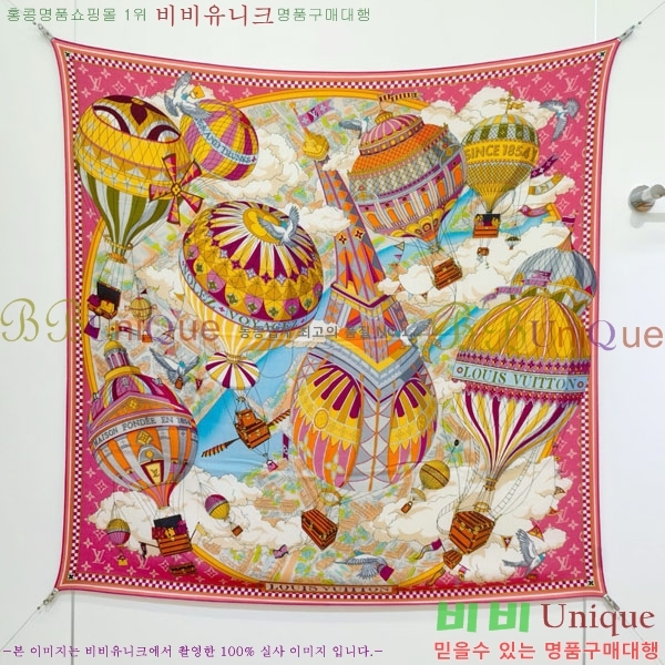 ���̺��� Ʈ���� PLV2225-5