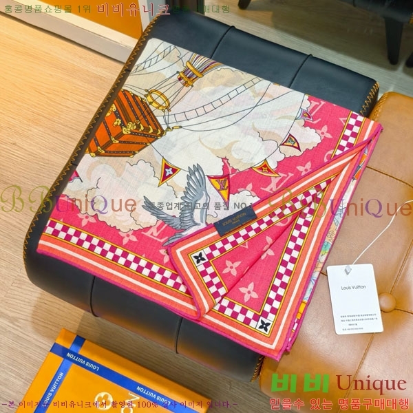 ���̺��� Ʈ���� PLV2225-5