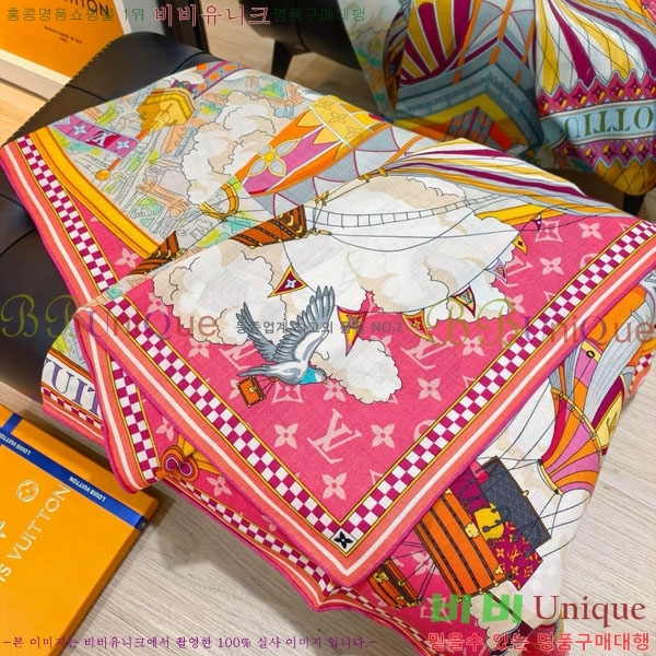 ���̺��� Ʈ���� PLV2225-5