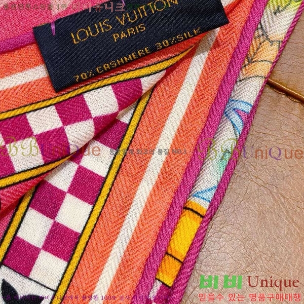 ���̺��� Ʈ���� PLV2225-5