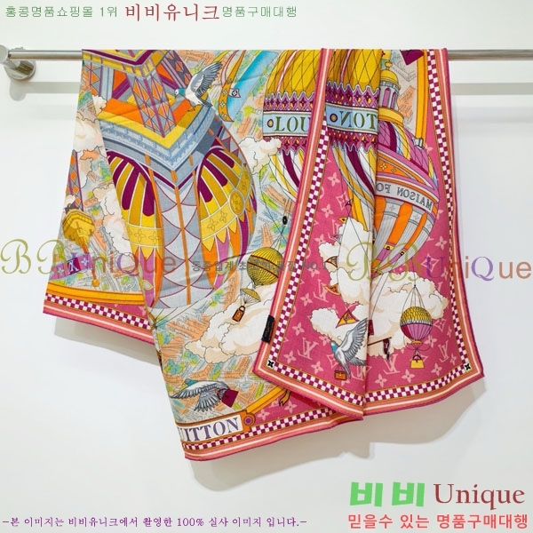 ���̺��� Ʈ���� PLV2225-5