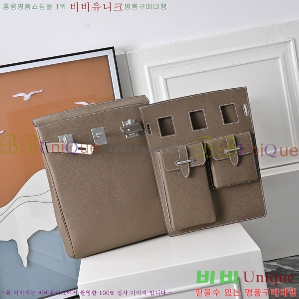 #�����޽� �پƵ� H2542883-4