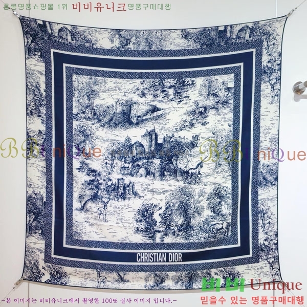 ��� Ʈ���� DW52700-5