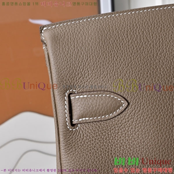 #�����޽� �پƵ� H2542883-4