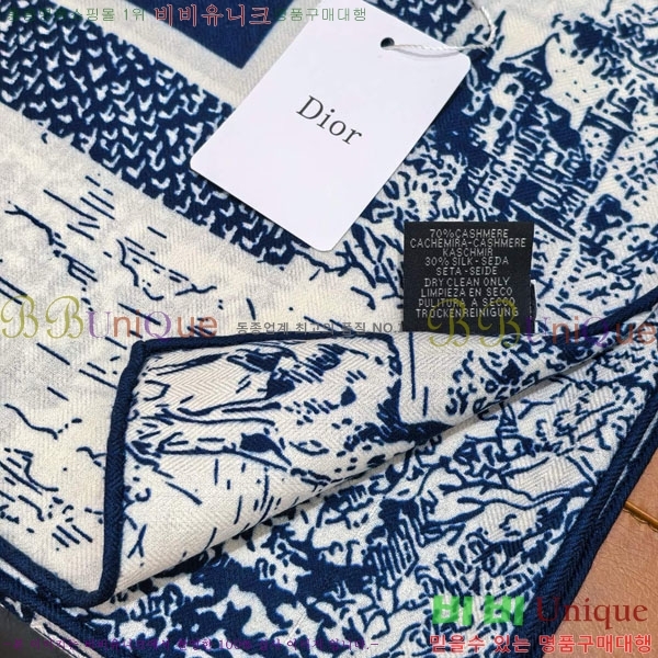 ��� Ʈ���� DW52700-5